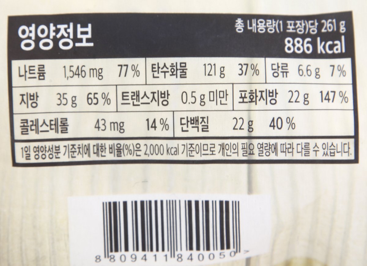 품질표시이미지2