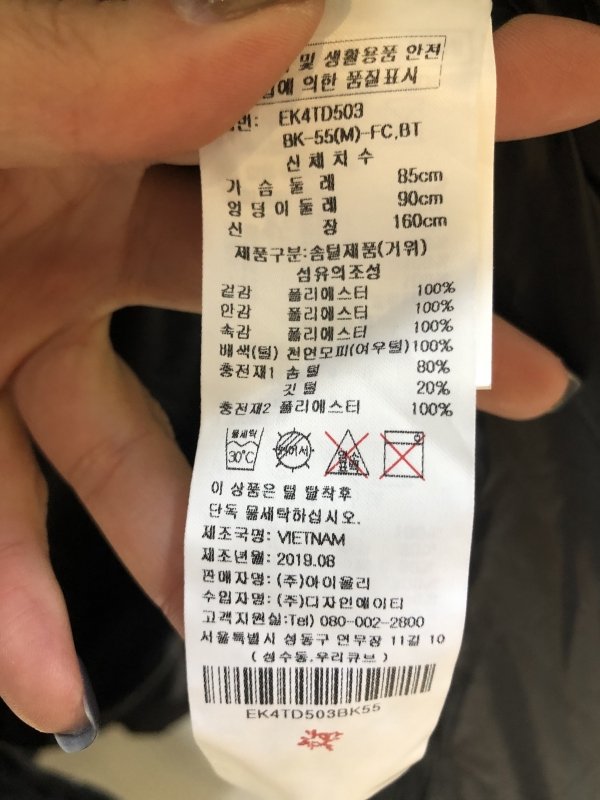 품질표시이미지1
