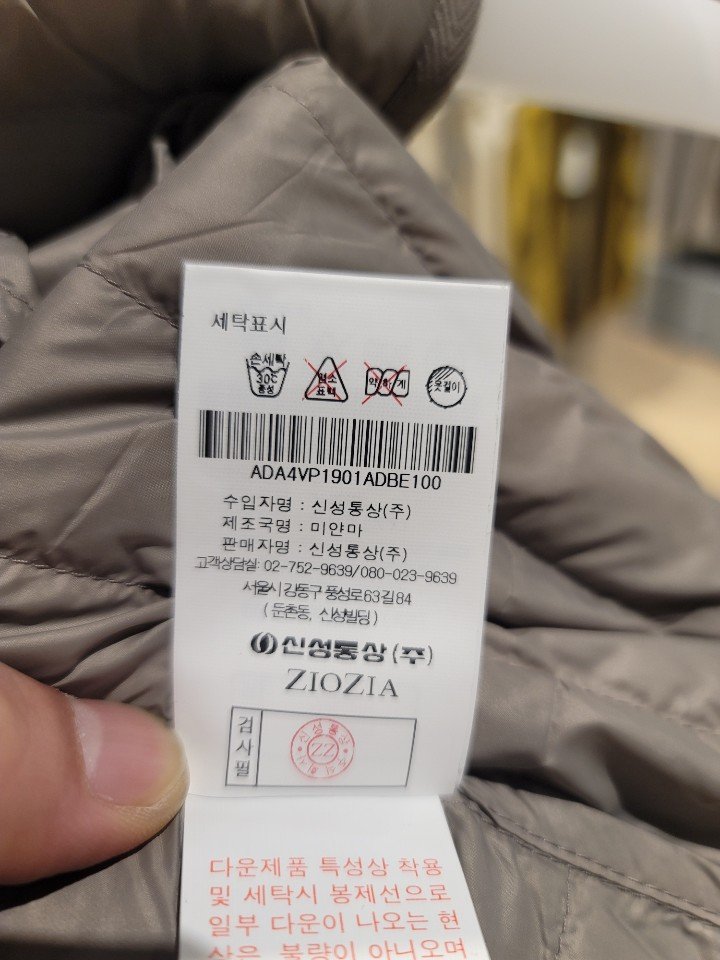 품질표시이미지2