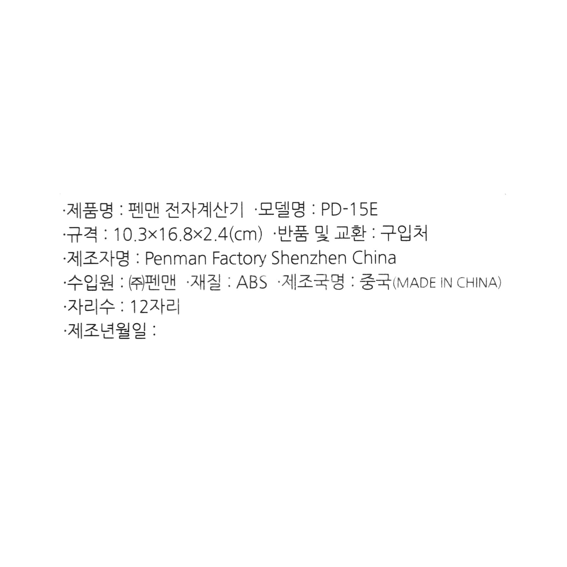 상품 이미지1