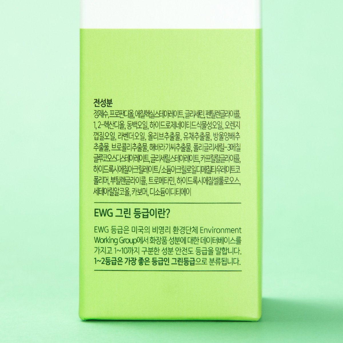 품질표시이미지2