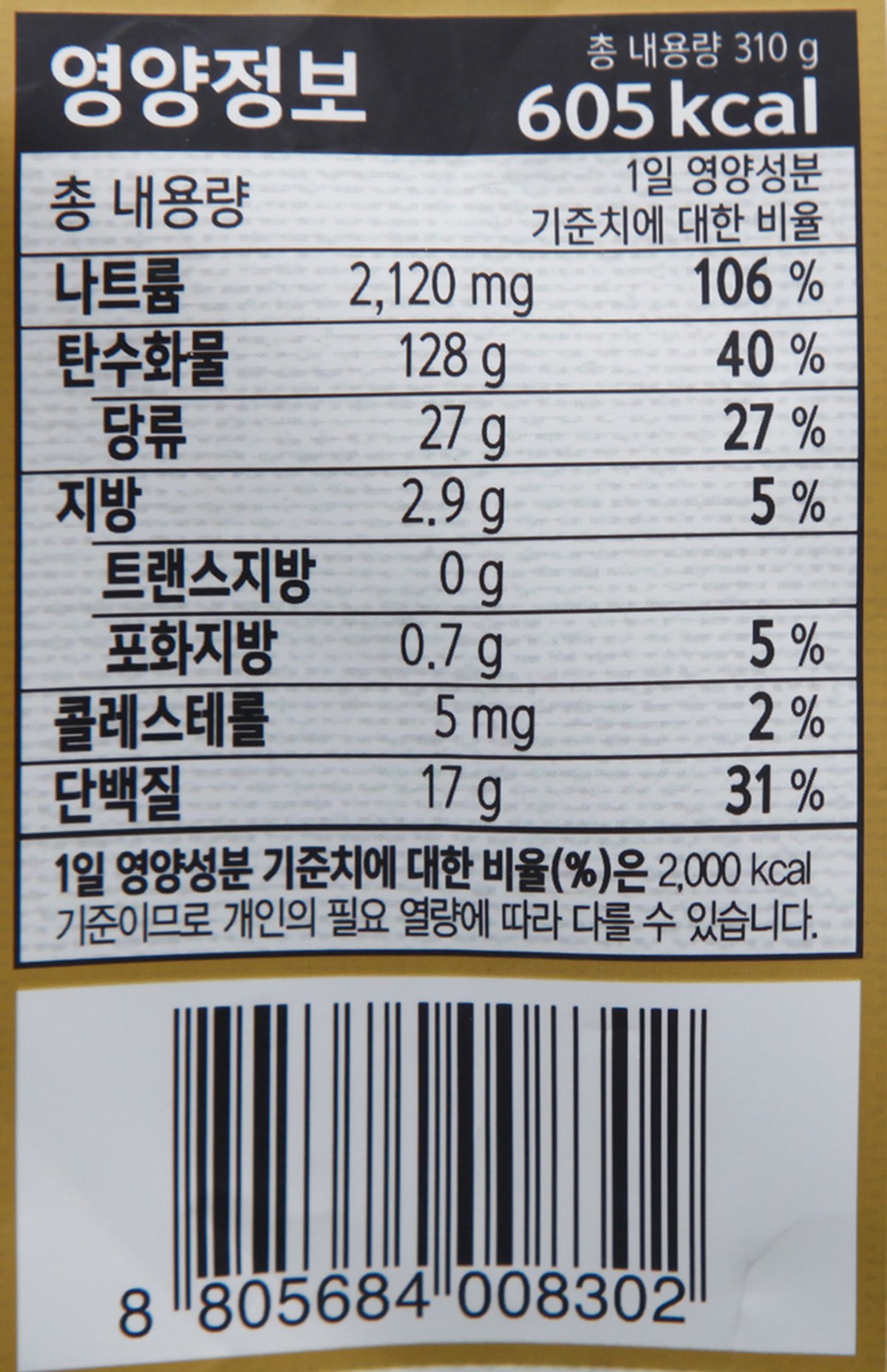 품질표시이미지2