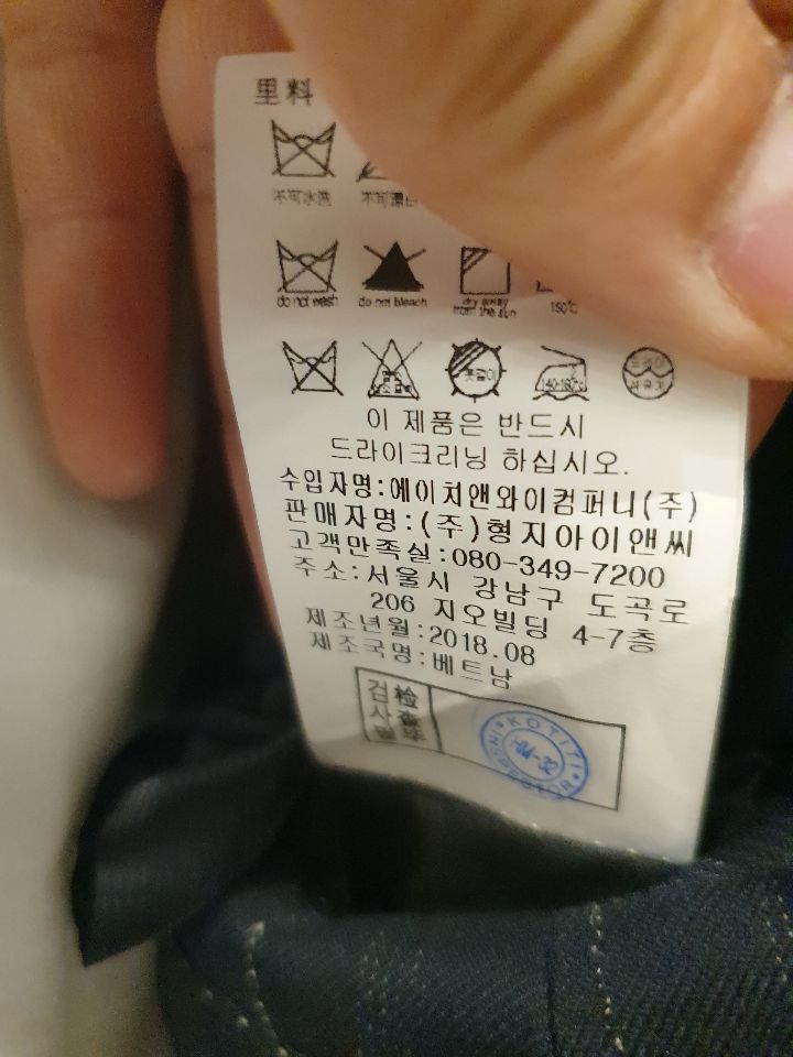 품질표시이미지2