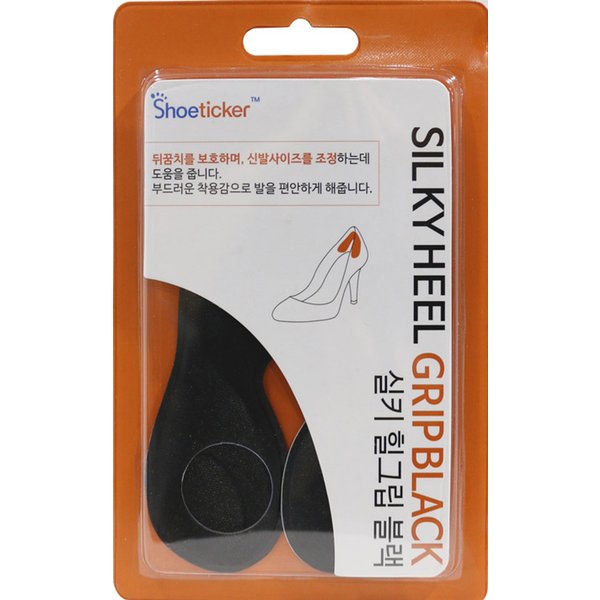 상품 이미지2