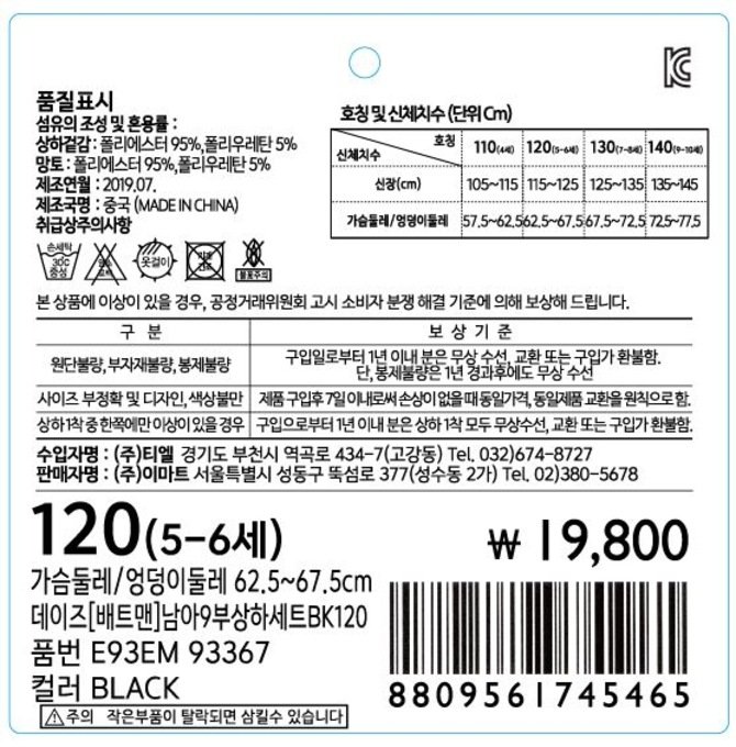 상품 이미지1