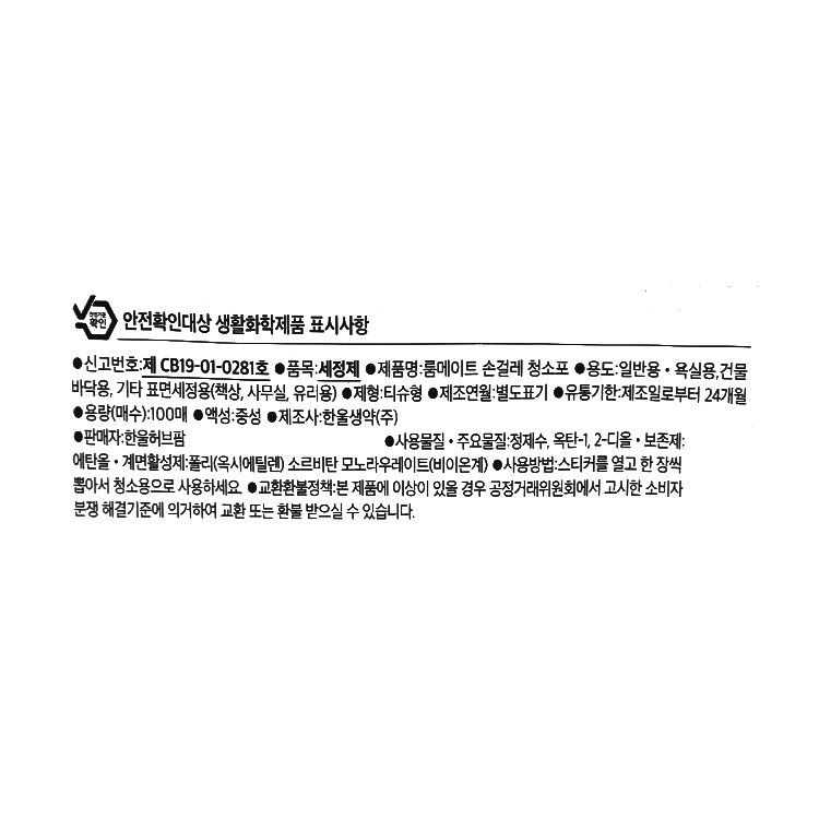 상품 이미지1