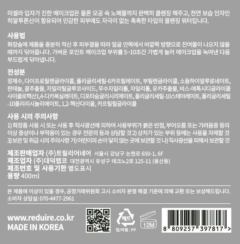 상품 이미지1