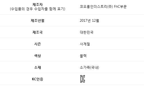 품질표시이미지1