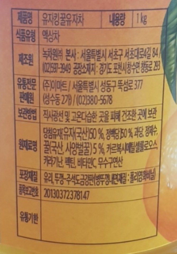 상품 이미지1