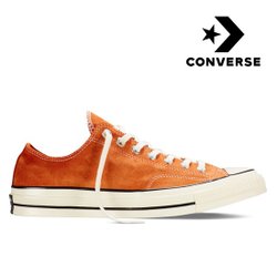 converse 149443c