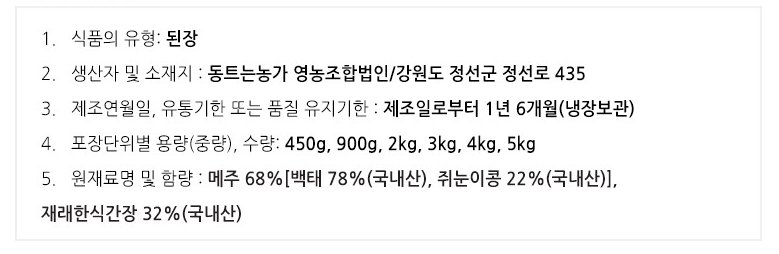 품질표시이미지1