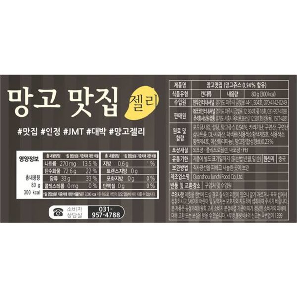 상품 이미지3