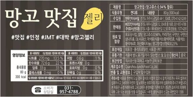 상품 이미지1