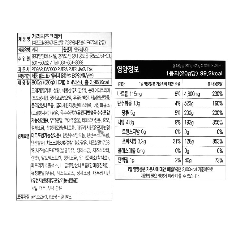 품질표시이미지1