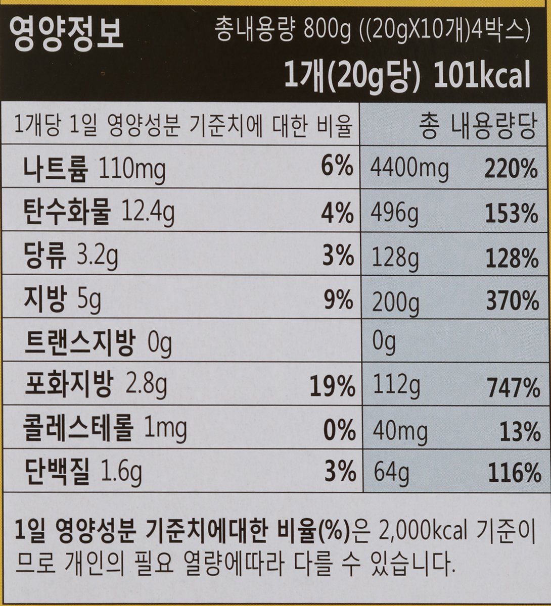 품질표시이미지2