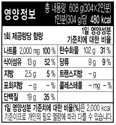 품질표시이미지2
