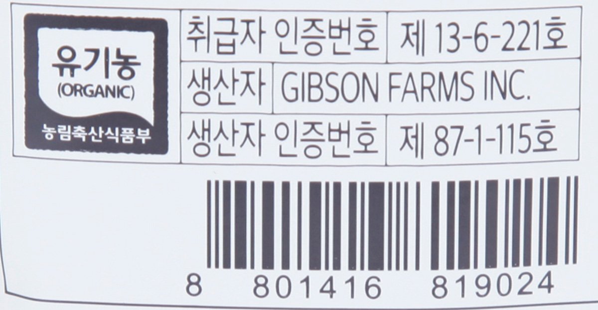 품질표시이미지2