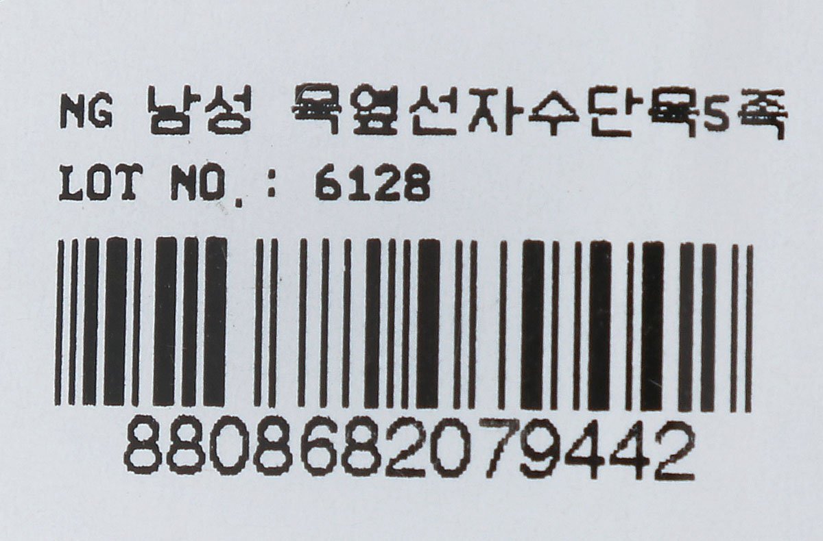 품질표시이미지2