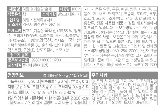 상품 이미지1