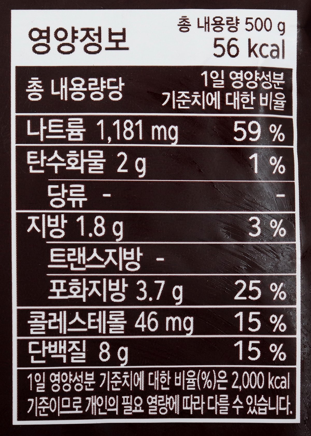 품질표시이미지2
