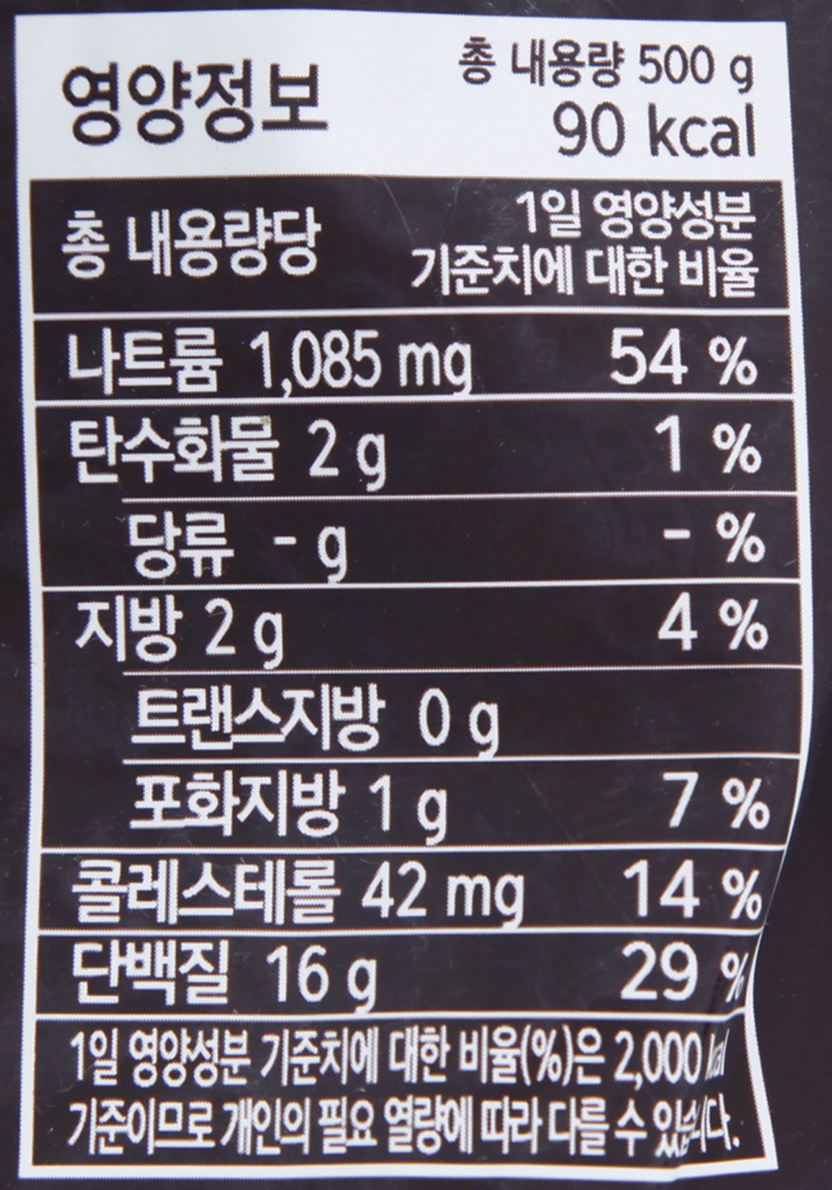 품질표시이미지3