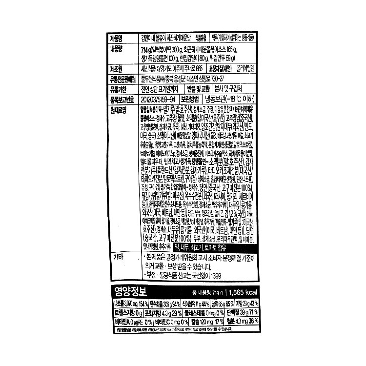 품질표시이미지1