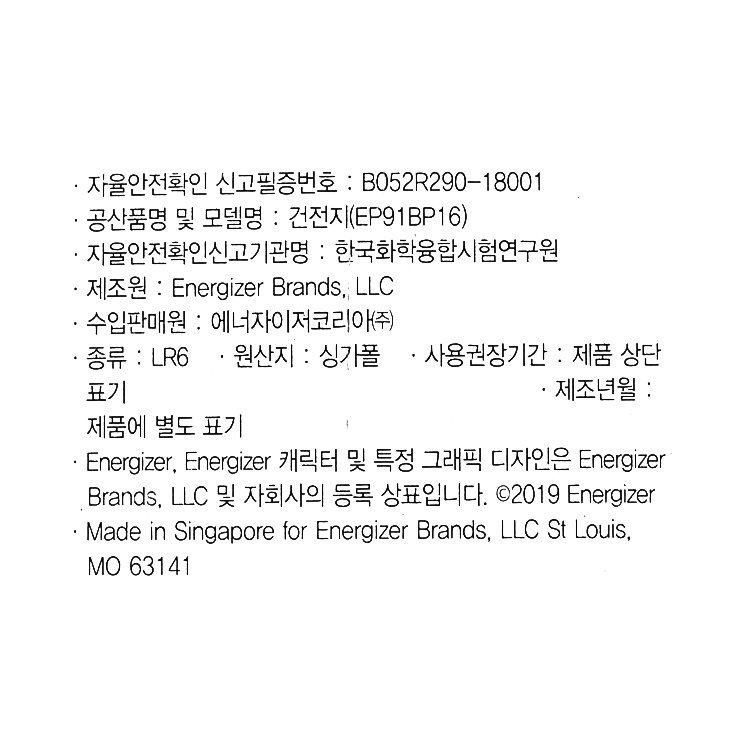 품질표시이미지1