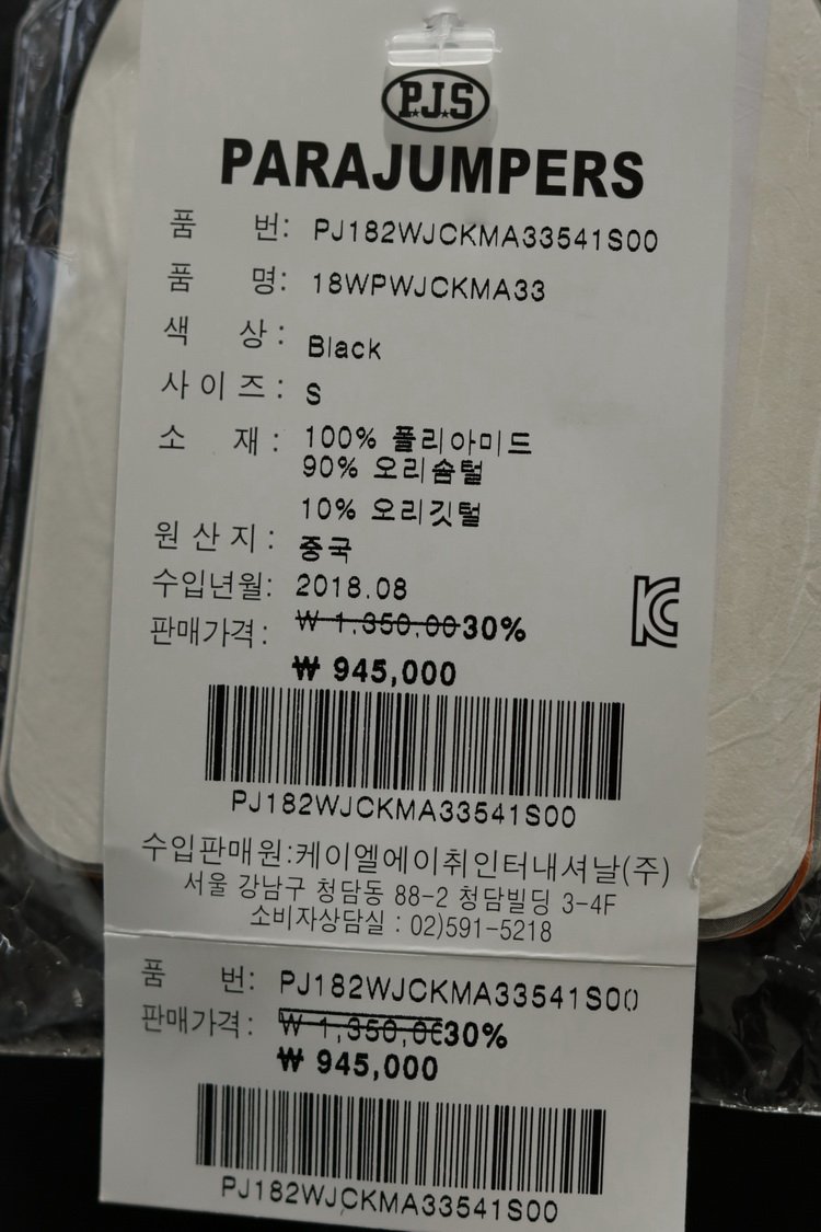 품질표시이미지1