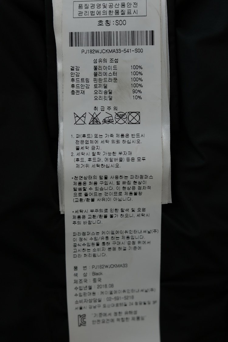품질표시이미지2