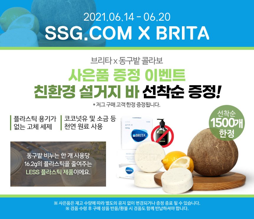 딜브랜드이미지