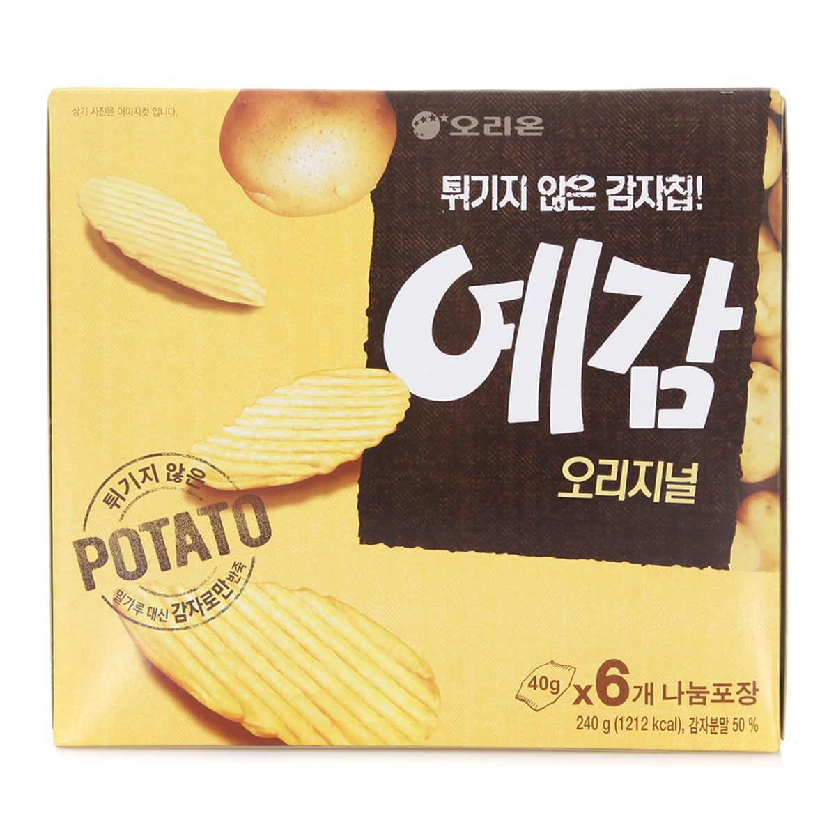 상품 이미지2