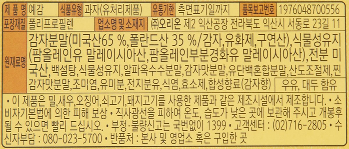 품질표시이미지1