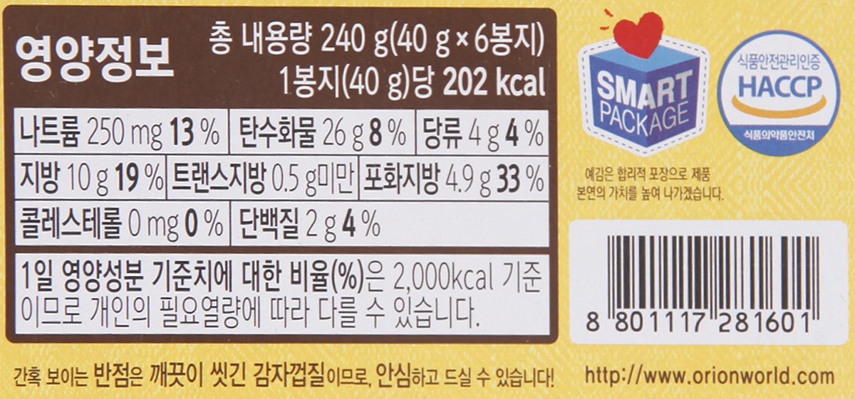 품질표시이미지2