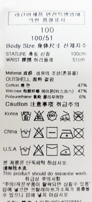 품질표시이미지2