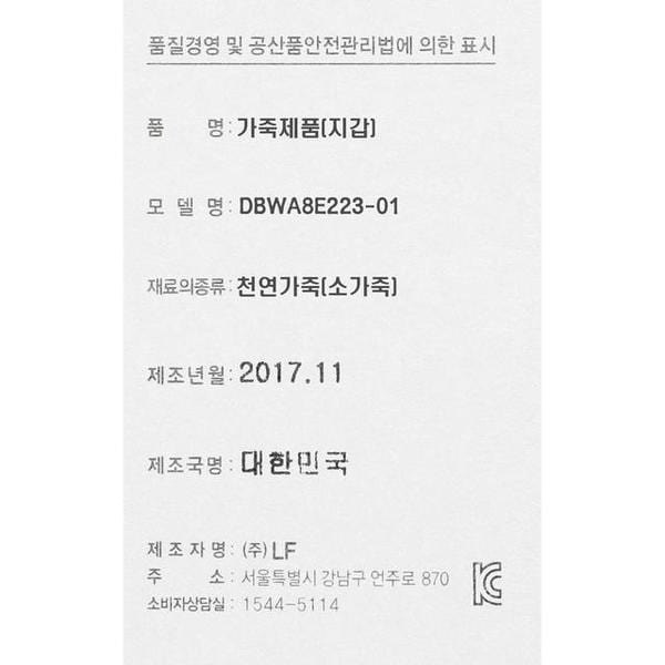 상품 이미지8