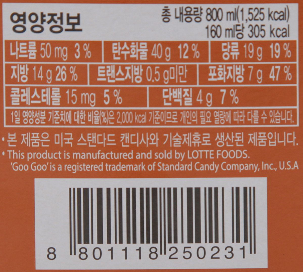 품질표시이미지2
