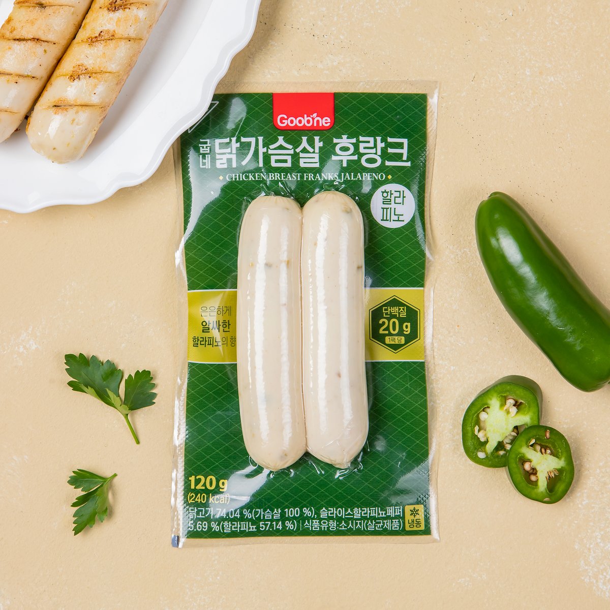 상품 이미지1
