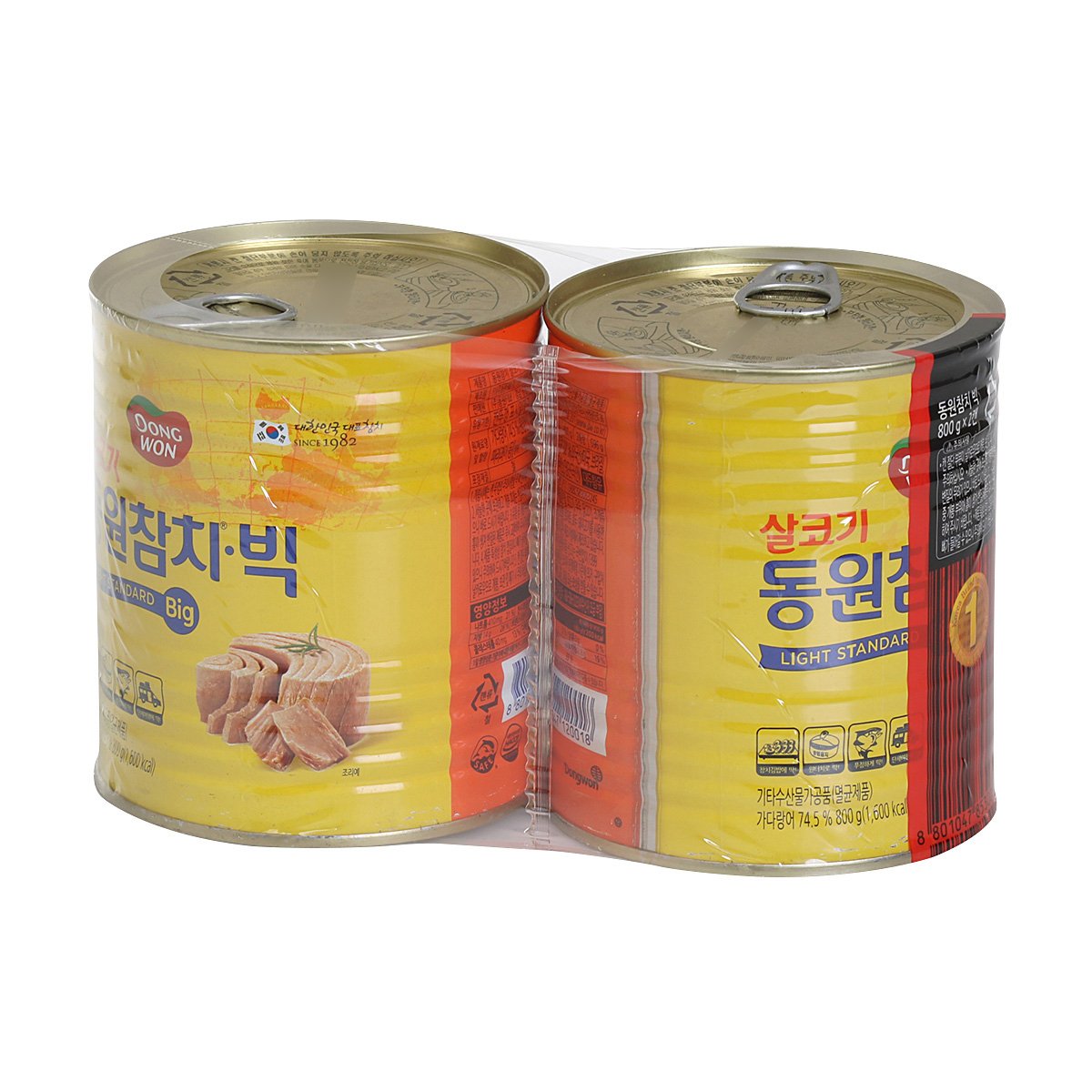 상품 이미지3