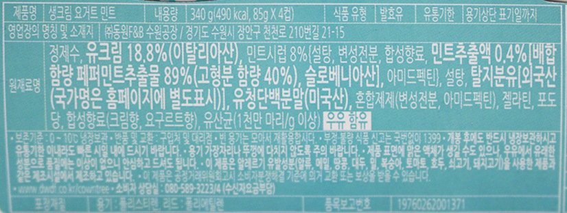 상품 이미지1
