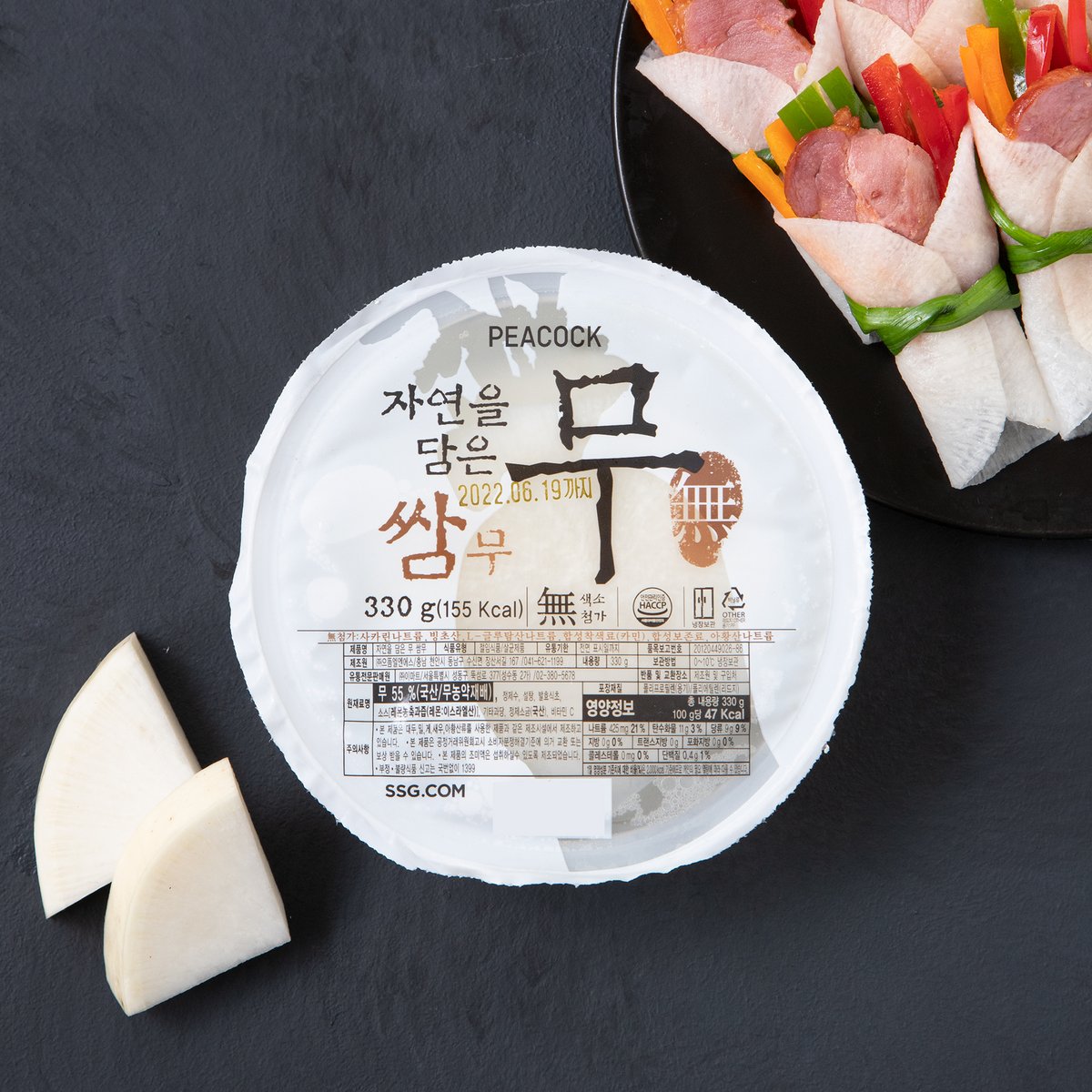 상품 이미지1