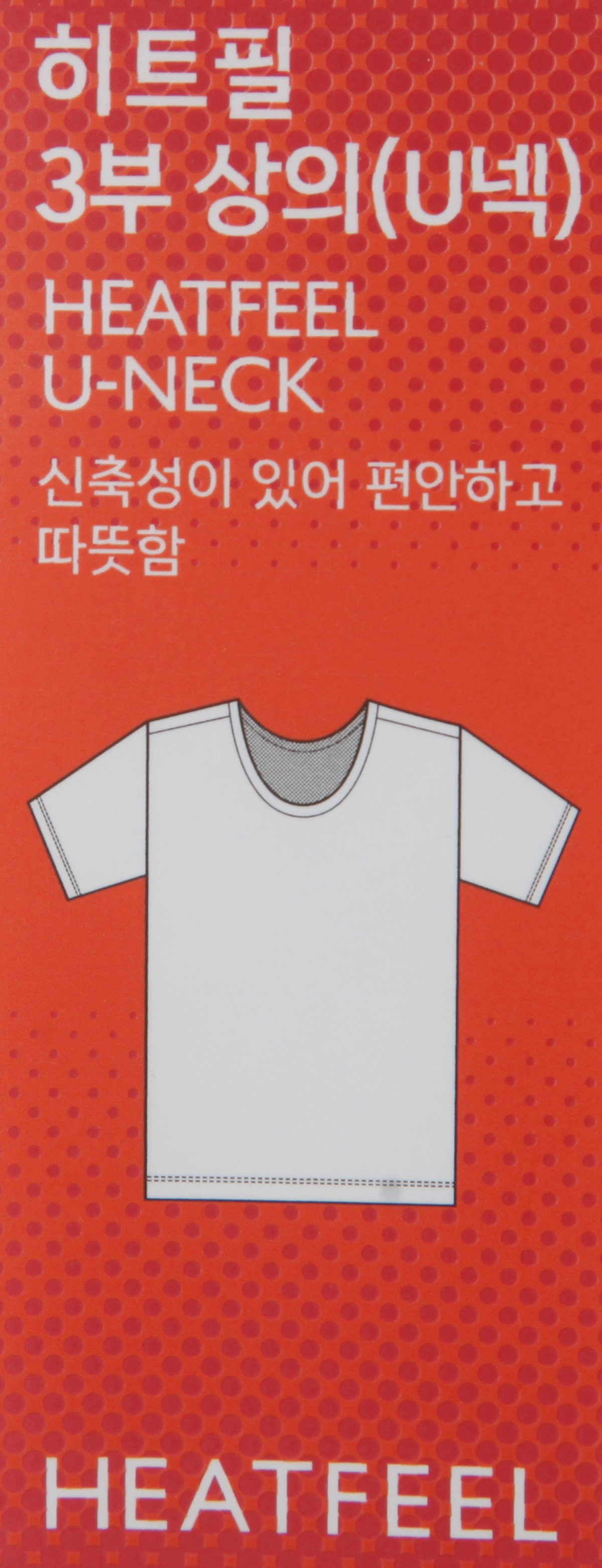 품질표시이미지3