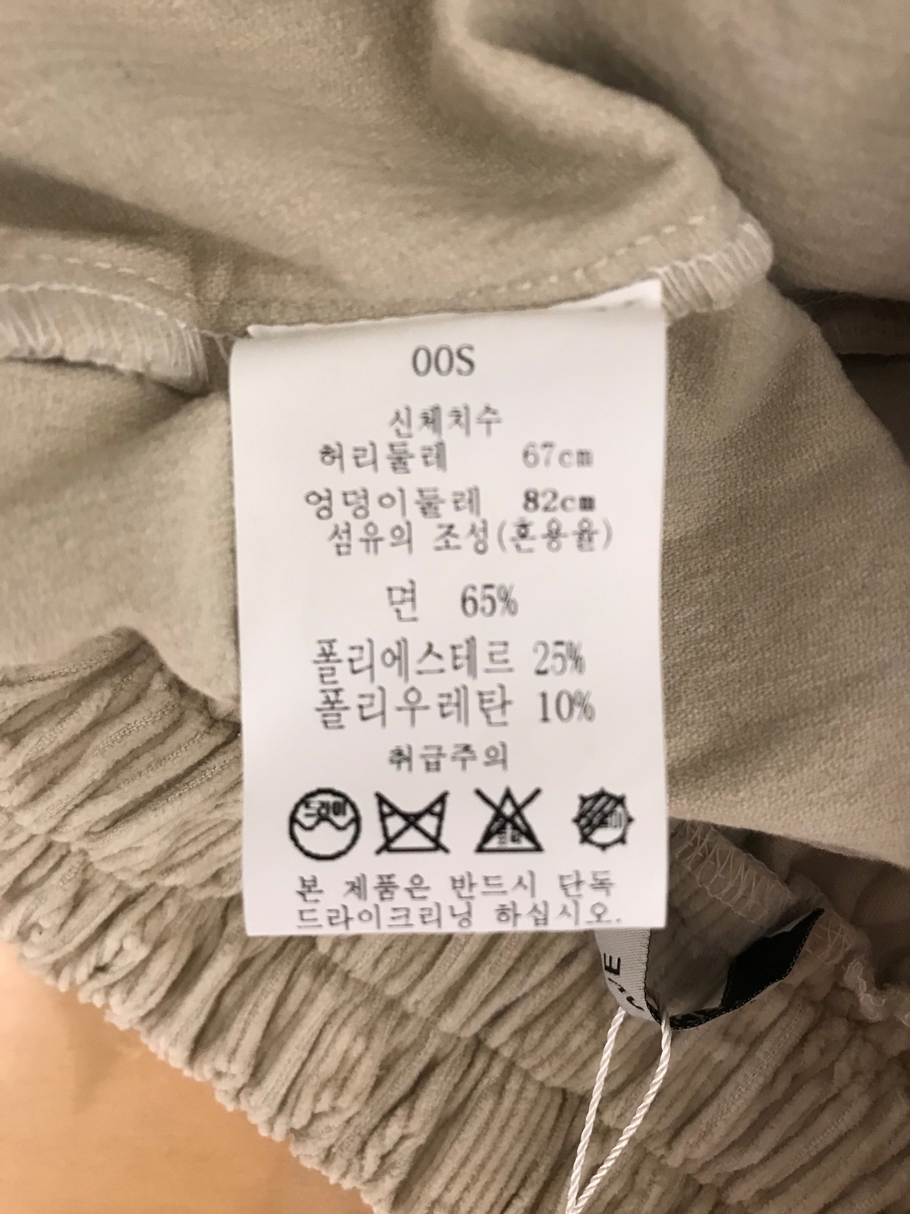 품질표시이미지2