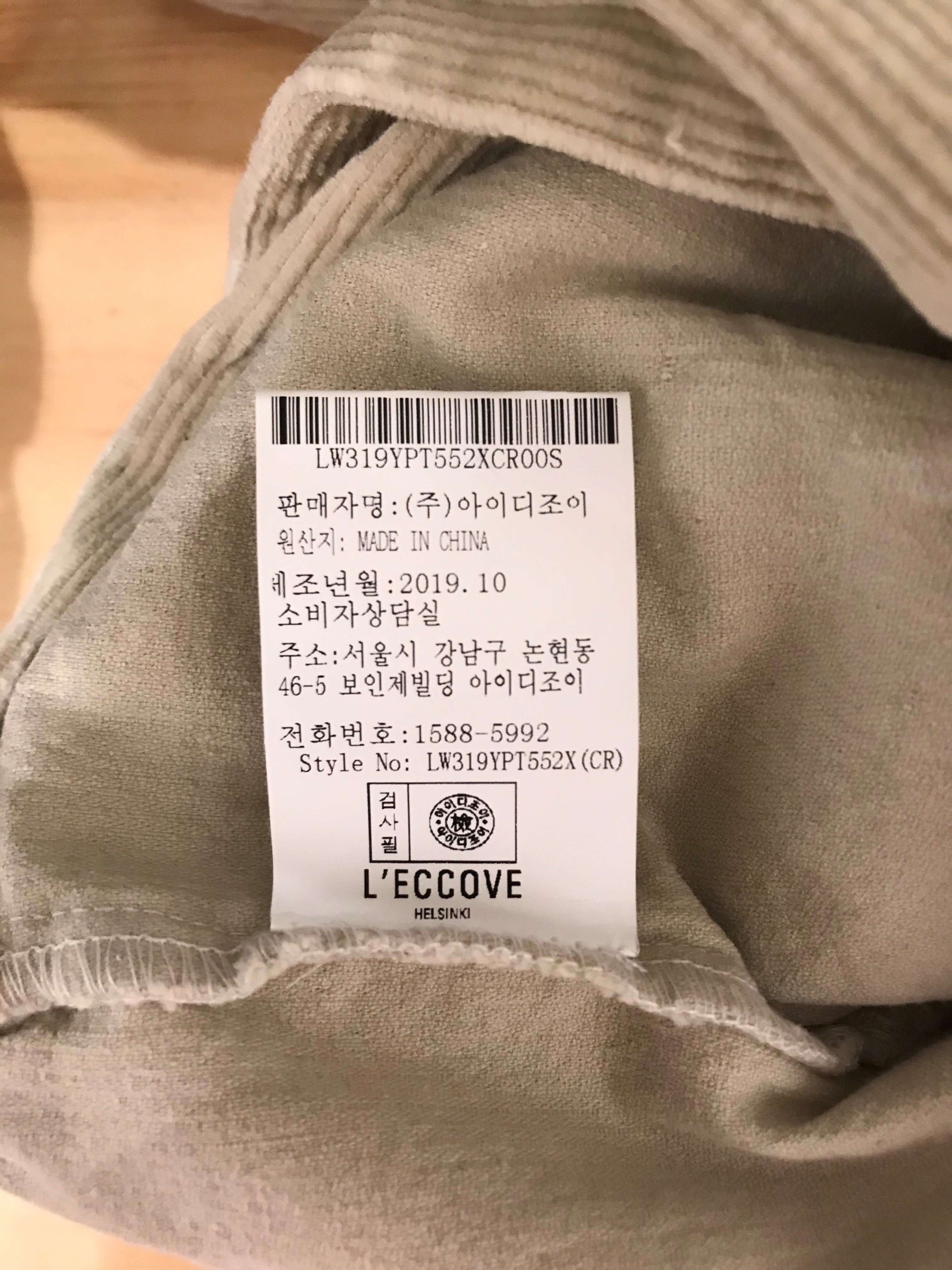 품질표시이미지3