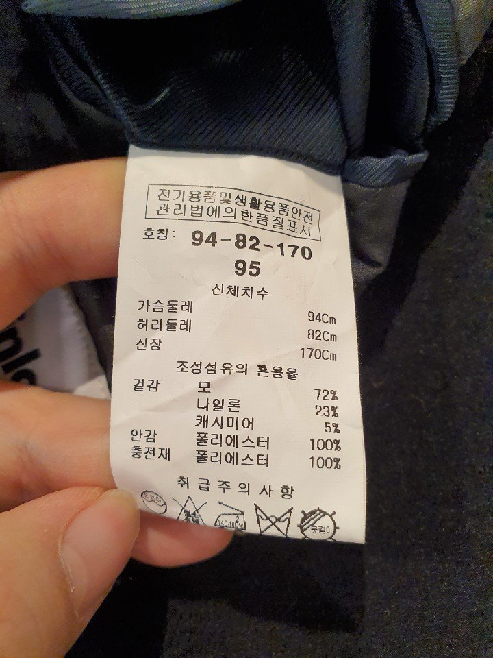 품질표시이미지1