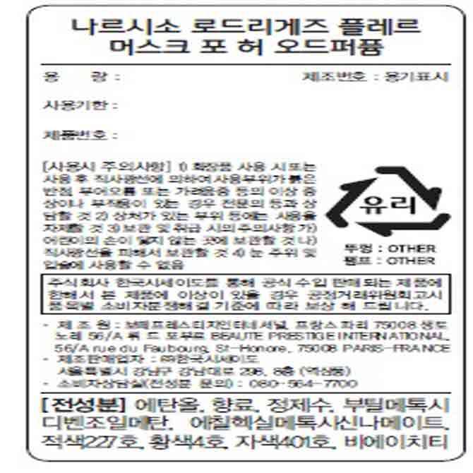 상품 이미지1