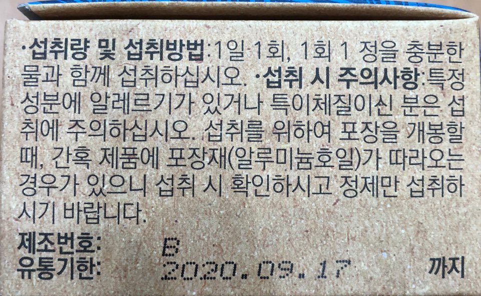 품질표시이미지2