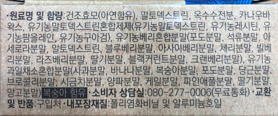 품질표시이미지3