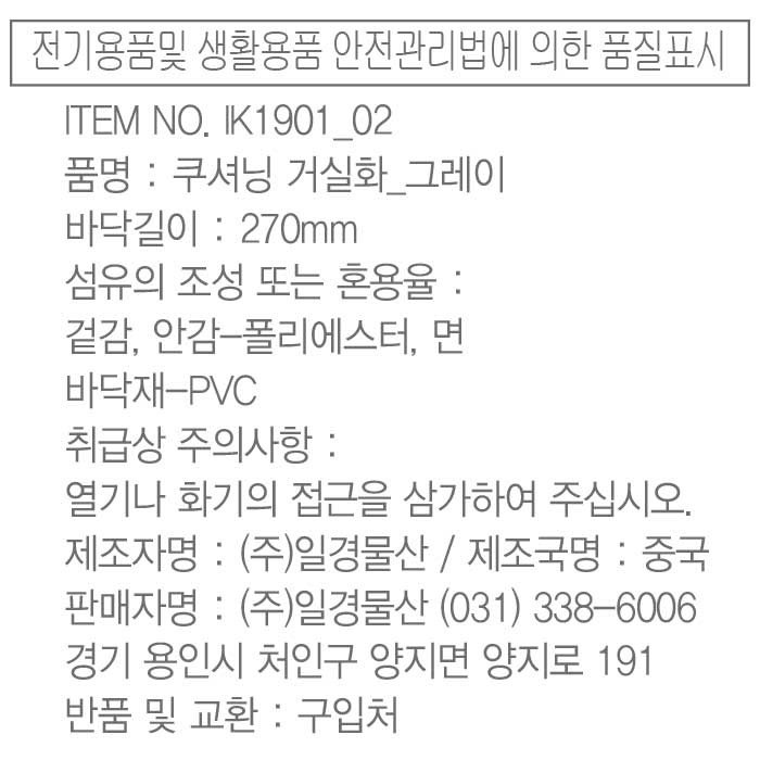 상품 이미지1