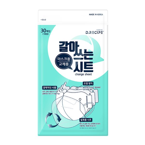 상품 이미지2