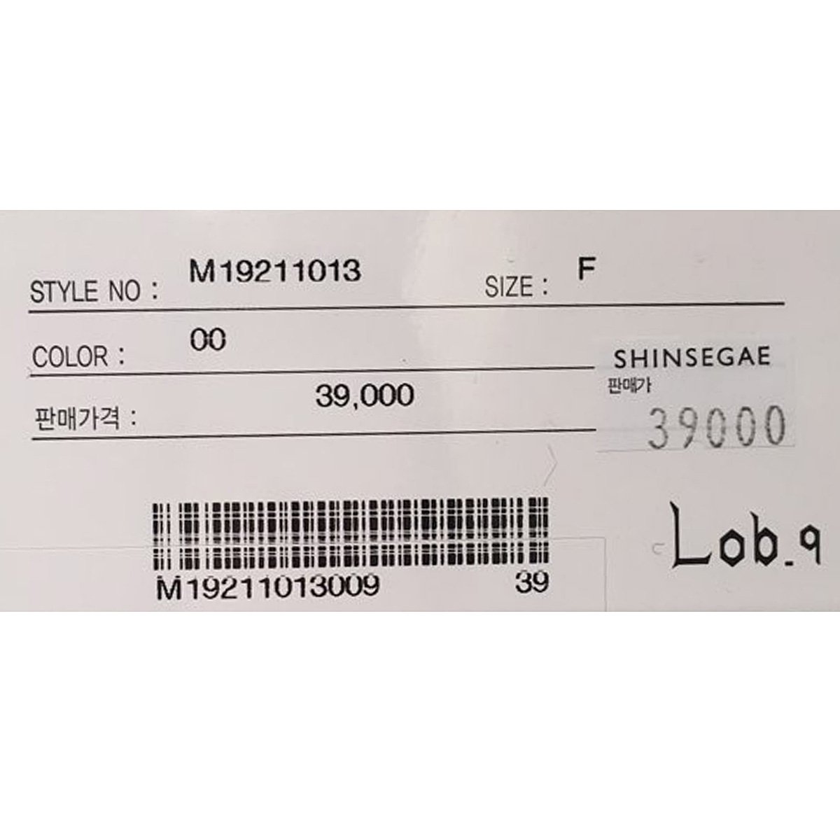 상품 이미지6